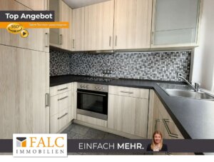 Sofort bezugsfrei und familienfreundlich – bereit für Ihr neues Zuhause im Grünen?